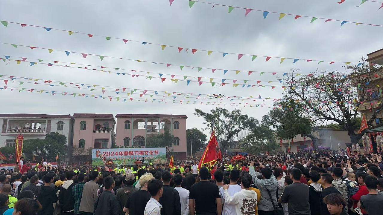 2024年麒麟刀梯文化节现场